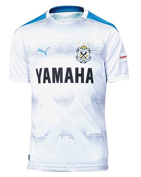  Camisa oficial Puma Jubilo Iwata 2020 II jogador